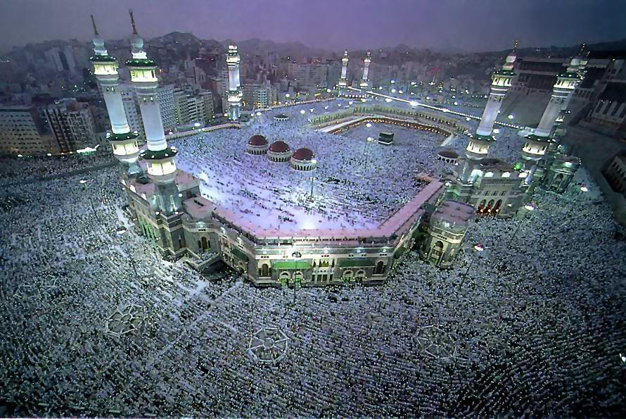 مفاهيم الحَجّ