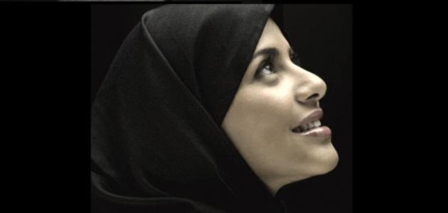 جمال المرأة برزانتها 