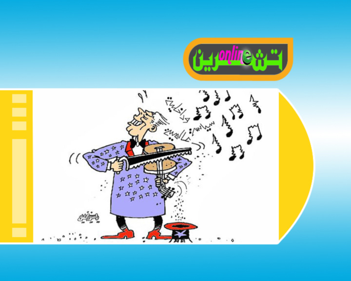 كريكتير - جولة في الصحافة