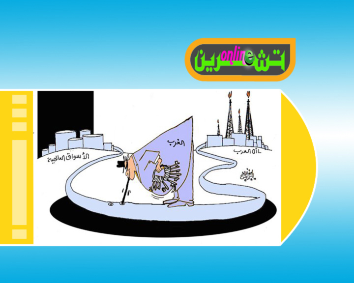 كاريكاتير - جولة في الصحافة