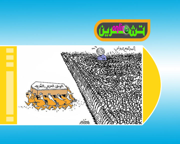 كاريكاتير - جولة في الصحافة