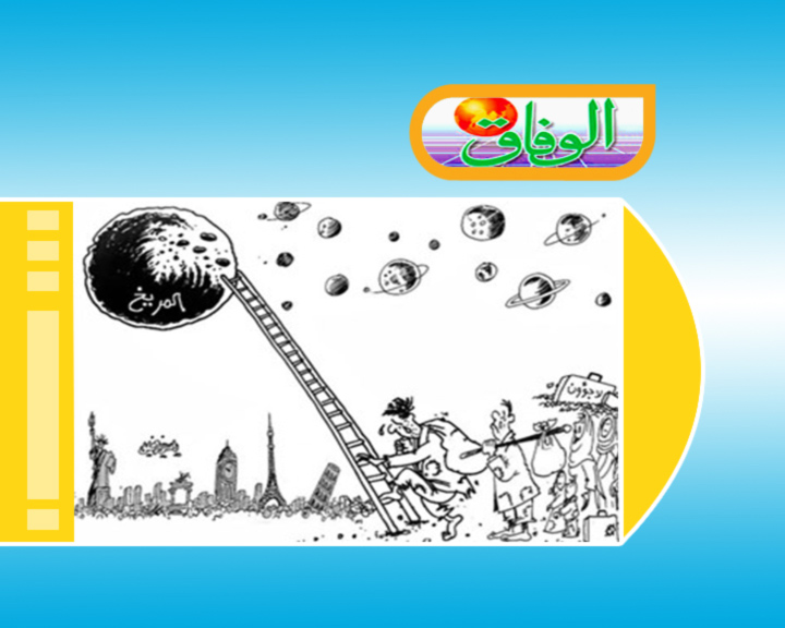 كريكتير - جولة في الصحافة