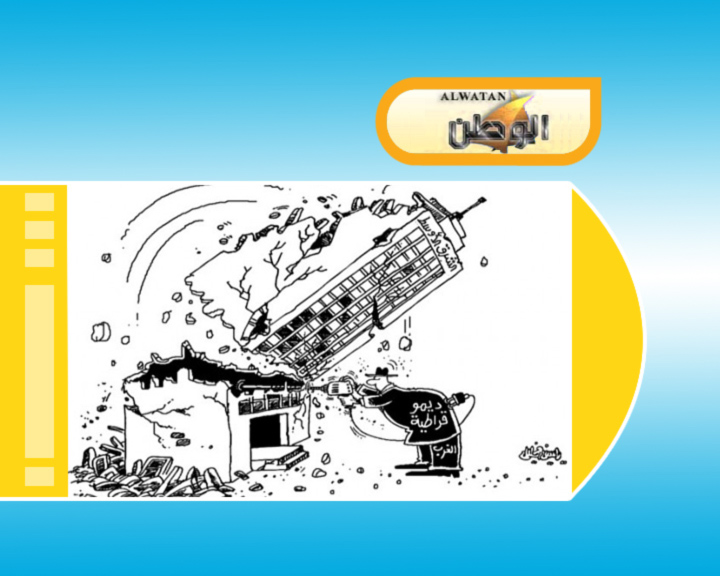 كاريكاتير - جولة في الصحافة