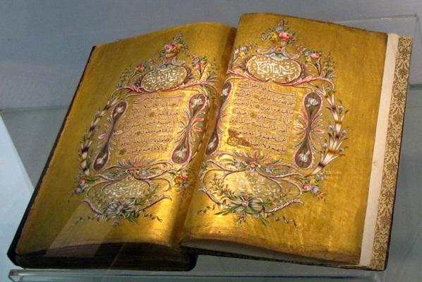 المتحف الإسلامي بمدينة "ملاكا" في ماليزيا