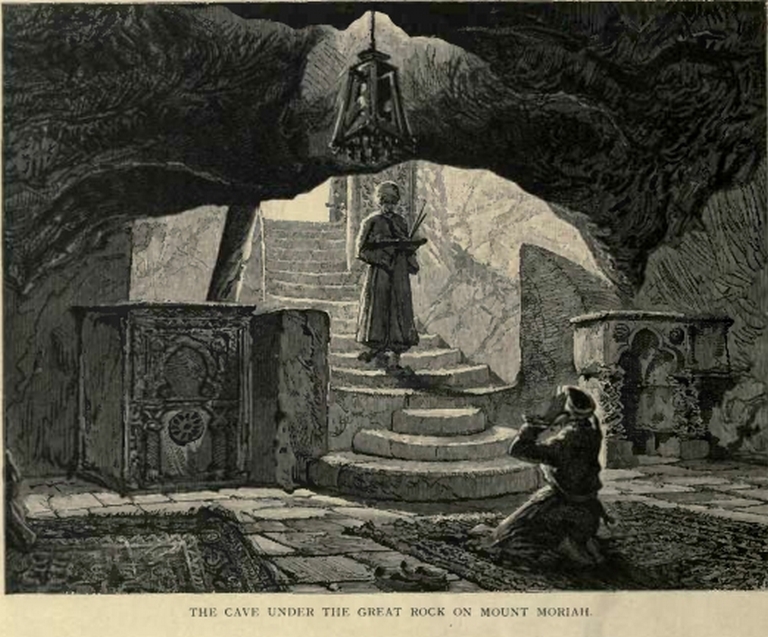 القدس - قبة الصخرة - في الكهف تحت الصخرة