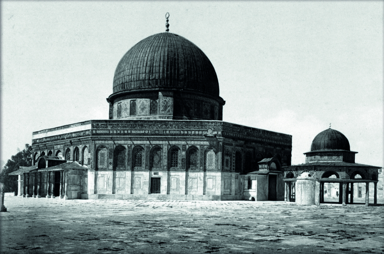 القدس - قبة الصخرة - من جهة الجنوب الغربي (1898م)