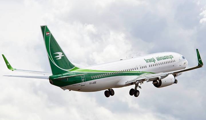 نجاة طائرة عراقية من صاعقة ضربتها في الأجواء اللبنانية