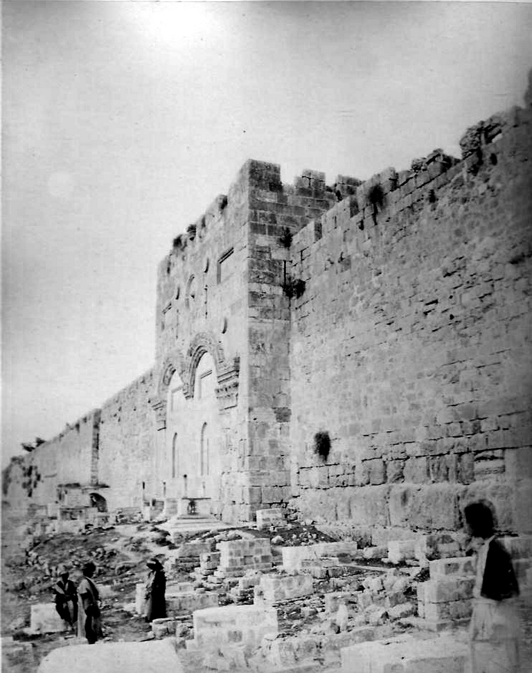 القدس - باب الرحمة