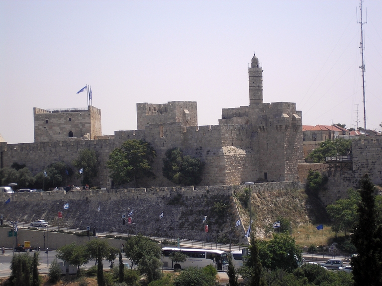 القدس - قصر هيرود