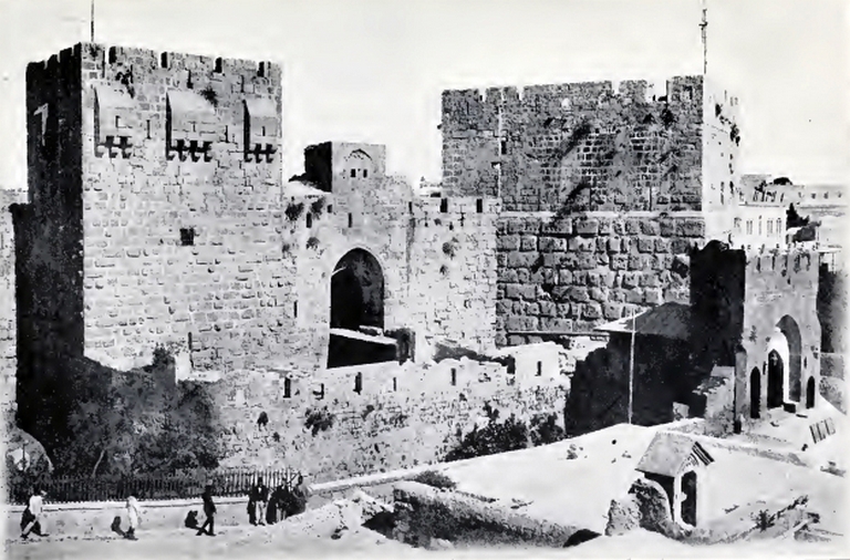 القدس - صوور قديمة من قصر هيرود