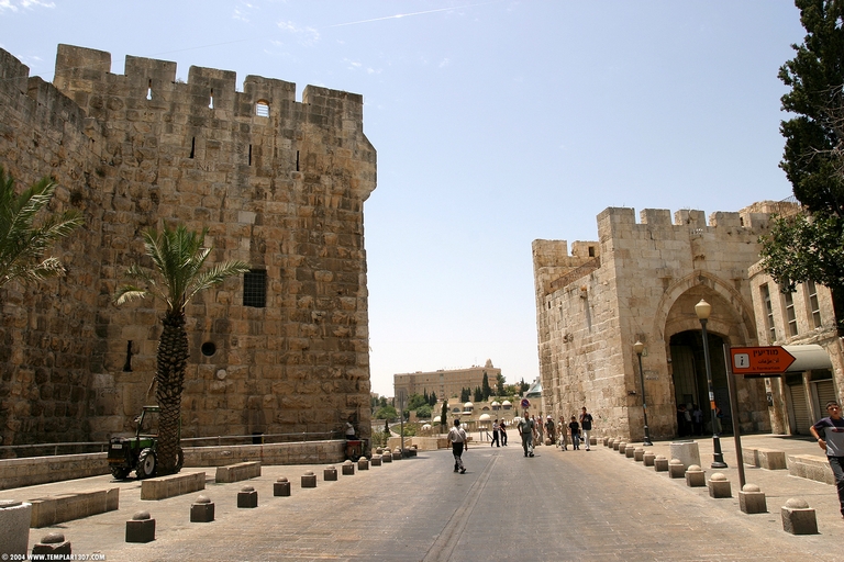 القدس - باب الخليل