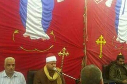 تعليق الأزهر على قراءة القرآن في عزاء مسيحي بمصر