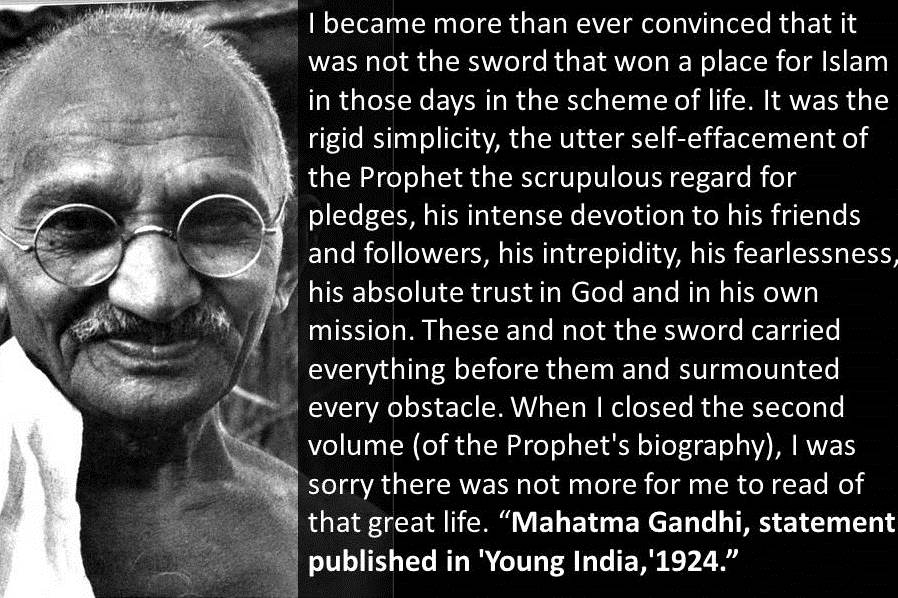 حملة إلكترونية للهنود لإستقبال المولد النبوي الشريف