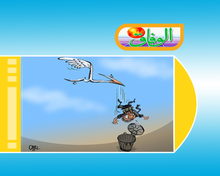 كاريكاتير - جولة في الصحافة