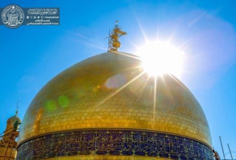  العتبة العلوية تحتفل بإزاحة الستار عن قبة امير المؤمنين (عليه السلام) بعد اعادة تذهيبها