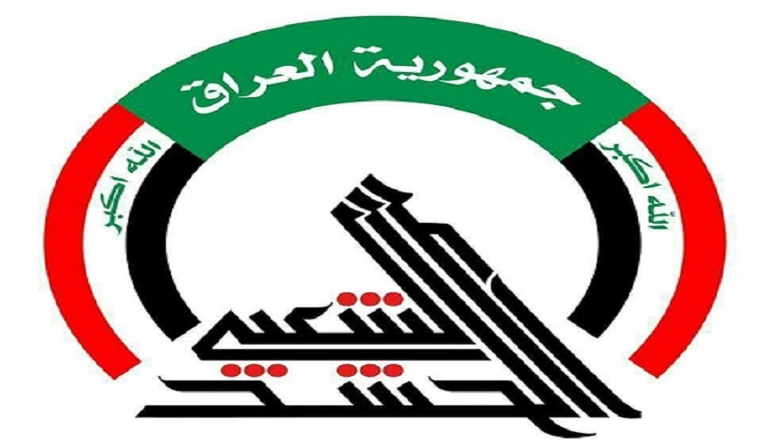 مقتل 300 ارهابياً في معارك مع قوات الحشد الشعبي جنوب الموصل