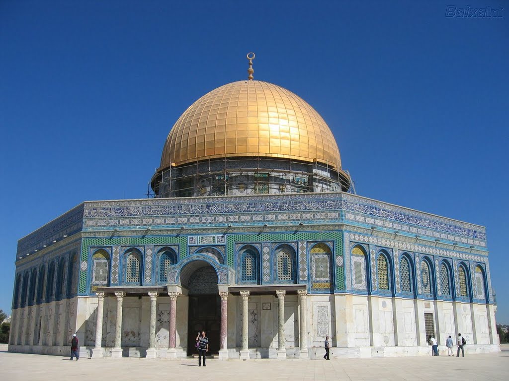 دائرة الأوقاف في القدس: ما يزيد عن 15 ألف صهيونياً اقتحموا المسجد الأقصى خلال 2016