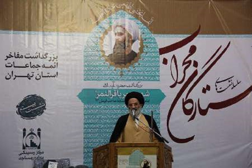 تقوي: الشهيد النمر كان ملجأ للشيعة في السعودية