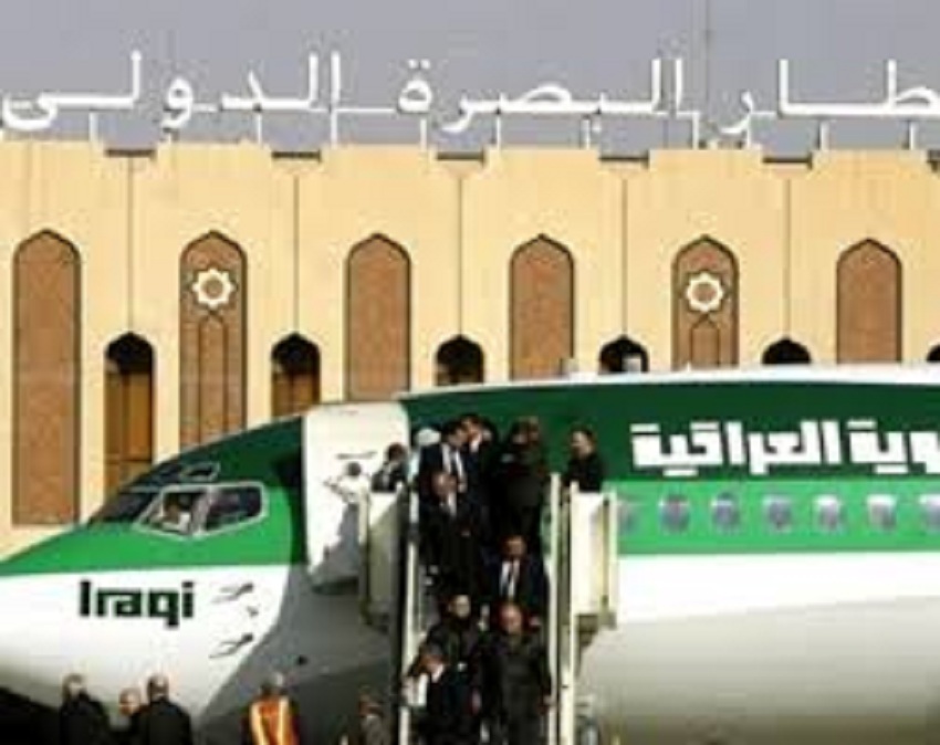 اعتقال ألماني قادم من الإمارات بحوزته مخدرات في مطار البصرة بالعراق