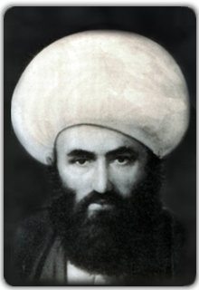 سيرة الشيخ أحمد بن محمد المشهور بالمقدس الأردبيلي