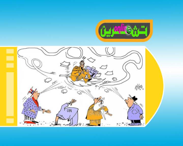 جوله في الصحافة  - كاريكاتير