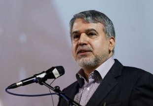 استقطاب 11.3 مليار دولار من الاستثمارات الاجنبية بعد الاتفاق النووي