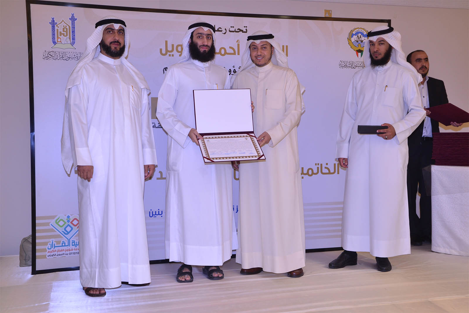 «الشؤون الإسلامية» الإماراتية تمنح السند القرآني