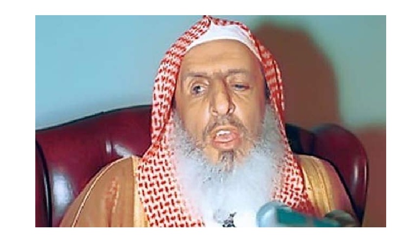 مفتي السعودية: الممثلون والموسيقيون من أهل الشر!