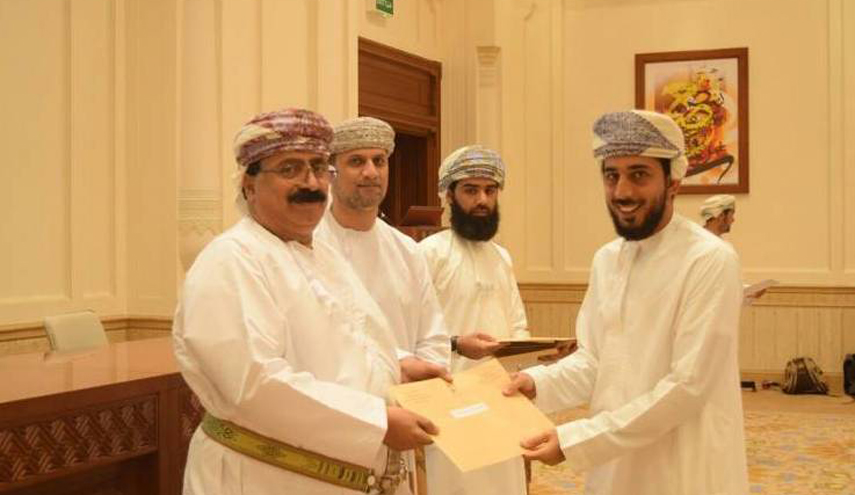 تكريم المشاركين في مسابقة السلطان قابوس للقرآن في سلطنة عمان