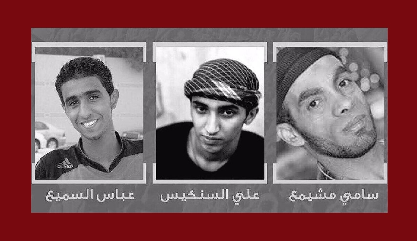 عرسان البحرين مضمخون بدماءهم الى الجنة..