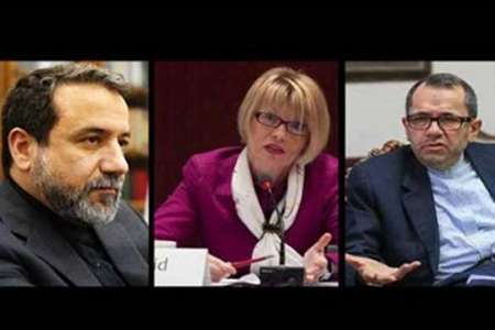 شطب عدد من الشركات الايرانية من قائمة الحظر الأوروبية