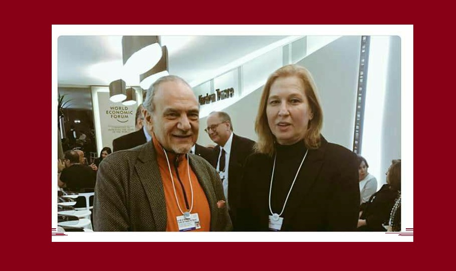 بلجيكا تلاحق ليفني لارتكابها "جرائم حرب" بحق الفلسطينيين