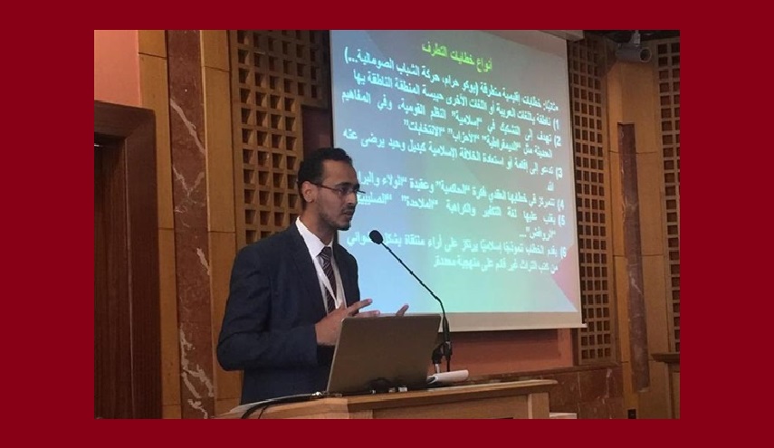 مرصد الأزهر: لدينا خطة واضحة لمواجهة وتفكيك الفكر المتطرف