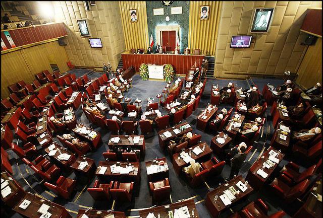 دستور الجمهورية الاسلامية الايرانية ( الفصل الثامن ) 