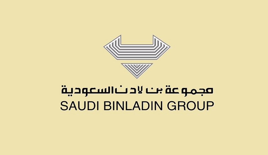 السعودية تبرئ "بن لادن"!