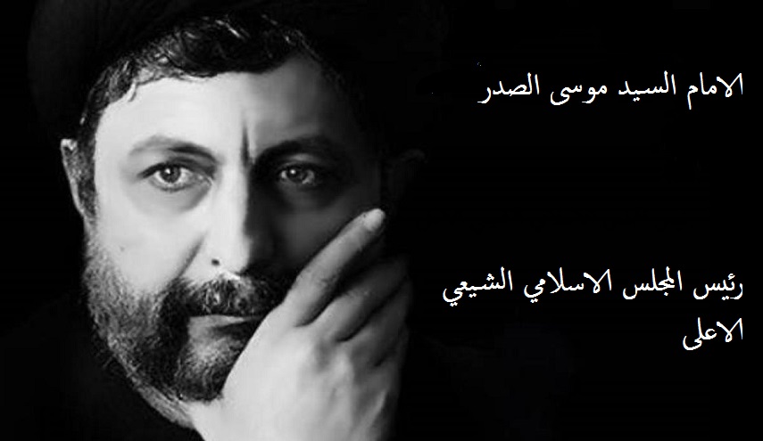 ماذا بعد التمديد للمجلس الإسلامي الشيعي الأعلى؟