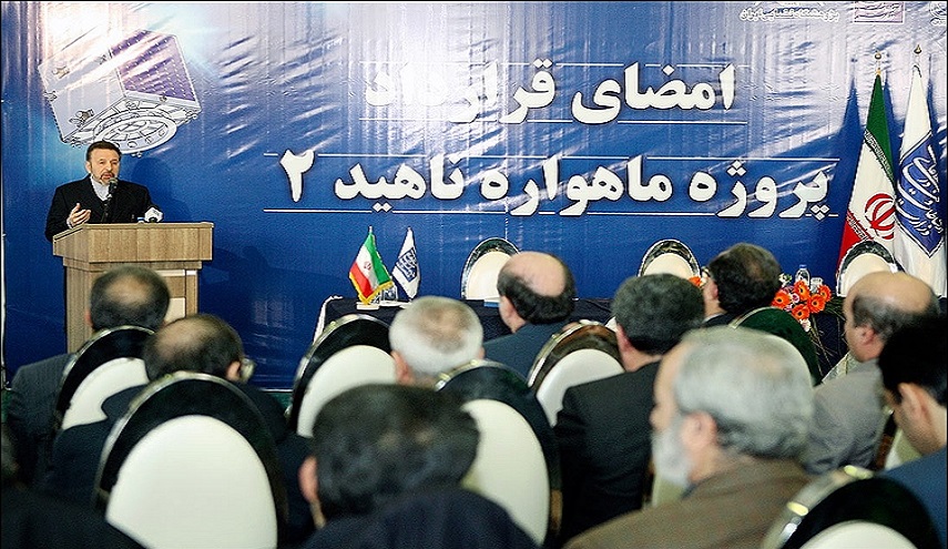 ناهيد1 جاهز للانطلاق وقريبا .. قمر صناعي إيراني جديد