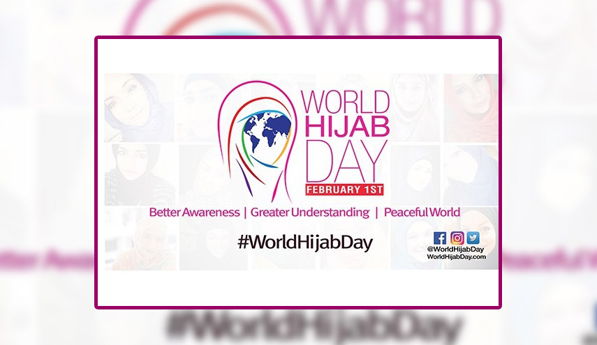 إعلان يوم عالمي للحجاب بجامعة "ميامي" الأمريكية