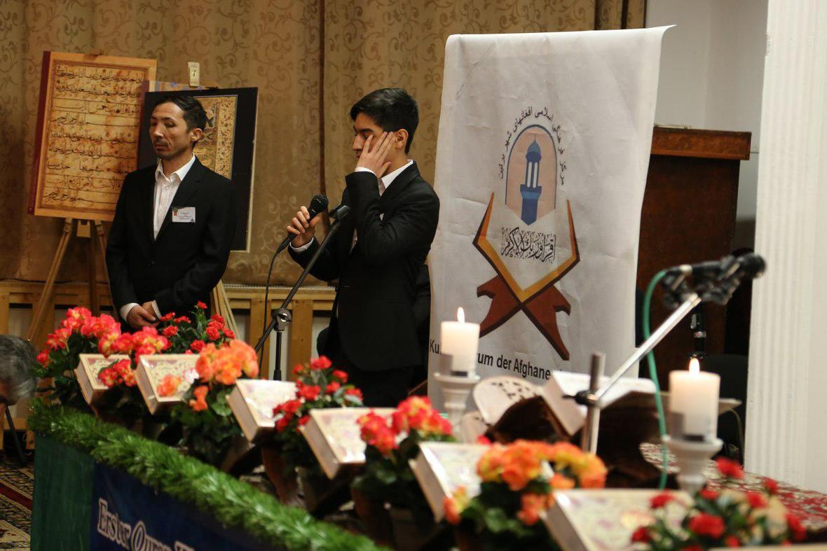 إيران تقيم مسابقة قرآنية في ألمانيا