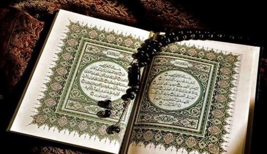  إنطلاق المسابقة الوطنية للقرآن في نيجيريا