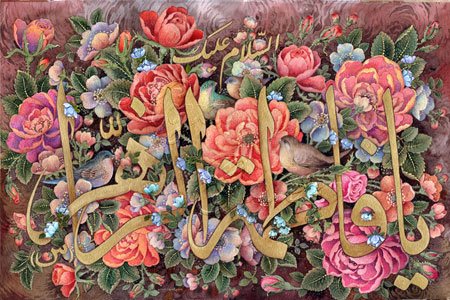 سيرة فاطمة الزهراء (عليها السلام ) وعبادتها