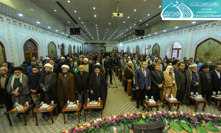 العتبة الكاظمية تختتم مسابقة النخبة السنوية التاسعة لحفظ القرآن الكريم