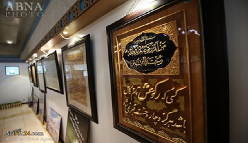 اقامة معرض الصلاة في حرم السيدة معصومة(عليها السلام) في قم المقدسة