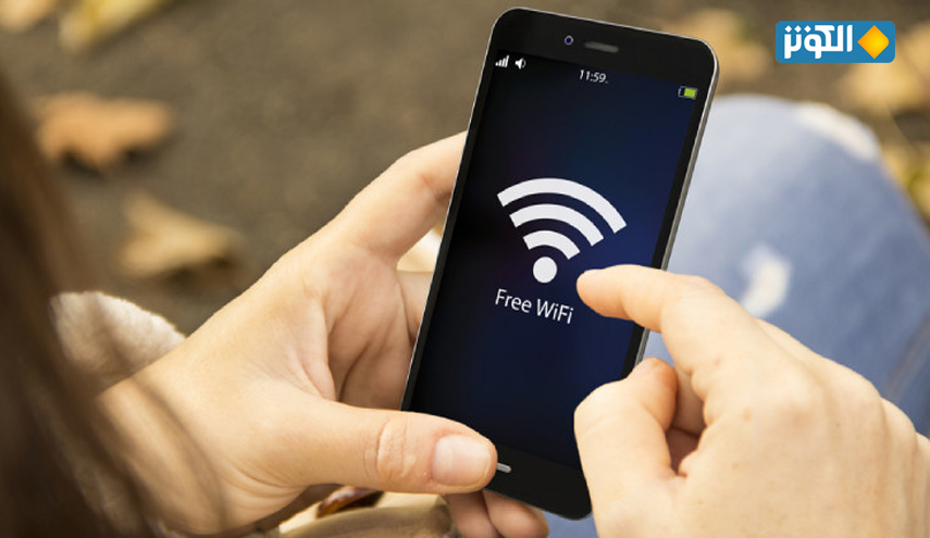 آبل تنضم رسميا إلى اتحاد الطاقة اللاسلكية 