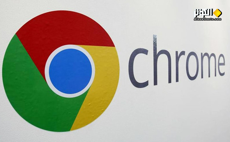 لماذا غُرمت غوغل 20 مليون دولار؟