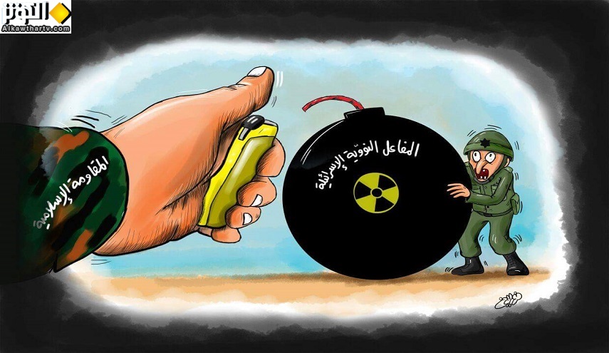 حال كيان الاحتلال بعد خطاب السيد نصر الله امس/ كاريكاتير