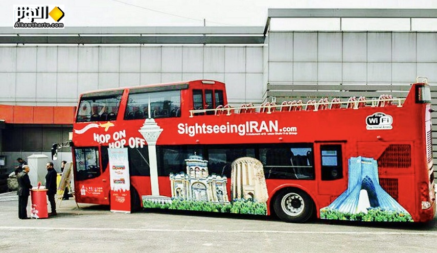 دخول اول حافلة ركاب سياحية حمراء ذات طابقين الى طهران