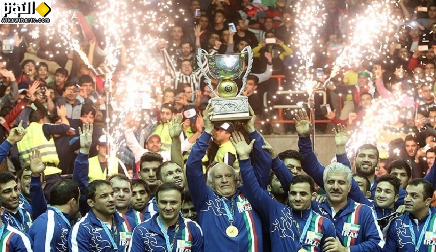 إيران تحرز بطولة العالم في المصارعة الحرة بفوزها على المنتخب الأمريكي  