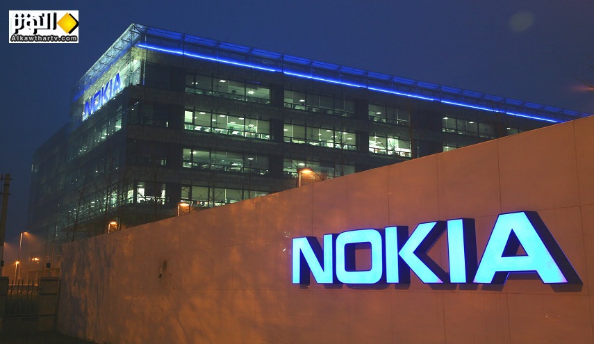 يوم عودة نوكيا.. تفاصيل الهواتف الجديدة وأسعارها