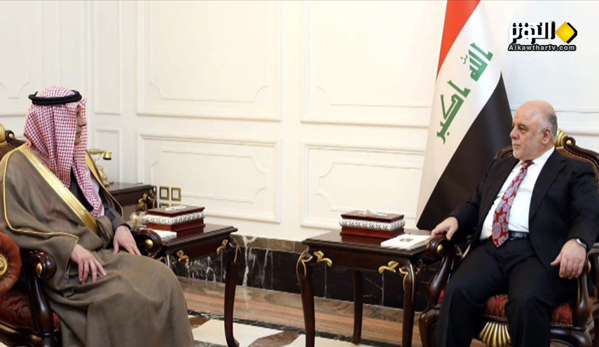 لماذا أصر الجانب السعودي على عدم الاعلان عن زيارة الجبير الى بغداد؟